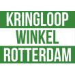 Kringloopwinkel Rotterdam - Rotterdam