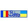 Logo Bohero
