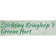 Logo Stichting Kringloop 't Groene Hart