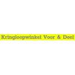 Logo Kringloopwinkel Voor&Deel
