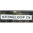 Logo Kringloopin