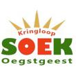 Logo Stichting Oegstgeester Kringloop