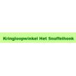 Logo Het Snuffelhonk