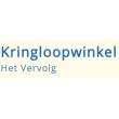 Kringloopwinkel Het Vervolg - Oostvoorne