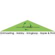 Logo Kringloopcentrum D'n Einder