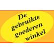 Logo De Gebruikte Goederen Winkel