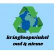 Logo Kringloopwinkel Oud en Nieuw