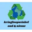 Logo klein Kringloopwinkel Oud en Nieuw