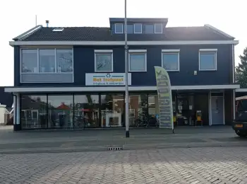 Het Trefpunt foto van winkel 1