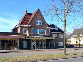 Kringloopwinkel Hebbus foto van winkel 1