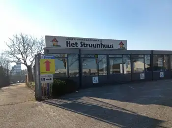 Asser kringloopwinkel Het Struunhuus foto van winkel 1