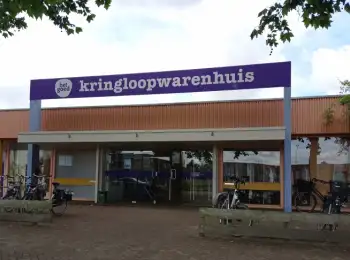 Het Goed foto van winkel 1