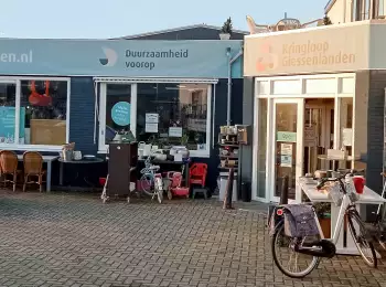Kringloop Giessenlanden foto van winkel 1