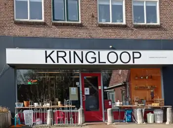 Kringloopwinkel Ter Apel foto van winkel 2