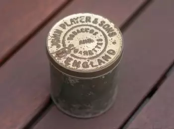 Vondst afbeelding Een leuke kringloopvondst