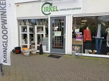 Cirkel kringloop foto van winkel 1