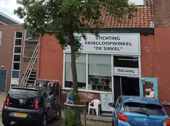 De Sirkel foto van winkel 2