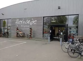 Allerhande Panningen foto van winkel 1