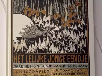 Vondst afbeelding Een leuke kringloopvondst