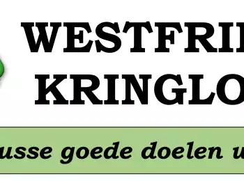 Kringloopwinkel Emmaus Hoorn foto van winkel 1